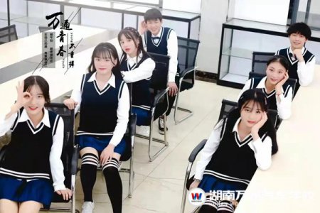 什么是學(xué)籍注冊(cè)？關(guān)于春季學(xué)籍注冊(cè)，這幾點(diǎn)你必須知道！