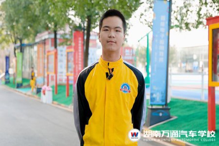 保持熱愛，我想在湖南萬通成為更好的自己！