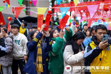 元宵喜樂會|快來湖南萬通一起猜燈謎吧！