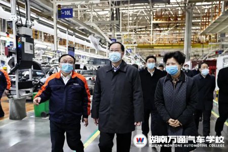 乘勢(shì)而上，順勢(shì)而為|學(xué)汽車技術(shù)，做產(chǎn)業(yè)熱選人才！