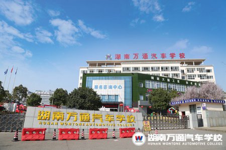 疫情防控常態(tài)化，防控知識(shí)一起學(xué)！