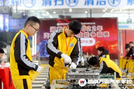 哇哦！快來感受湖南萬通“熱鬧”的校園生活！