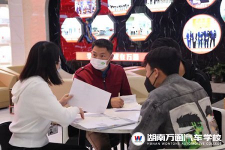 鄉(xiāng)村振興|2022年湖南萬(wàn)通&湖南省庫(kù)區(qū)移民技能培訓(xùn)班火熱報(bào)名中！