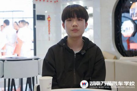 你好，新同學|告別學徒生涯，重返校園追逐技術(shù)夢想！