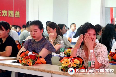 獻(xiàn)禮母親節(jié)|媽媽，您辛苦了！