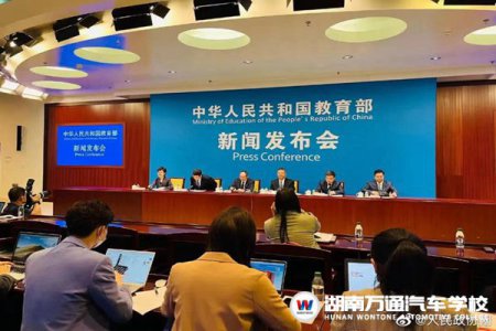 職業(yè)本科4年內(nèi)將擴(kuò)招14倍，中職生比高中生更容易上本科！