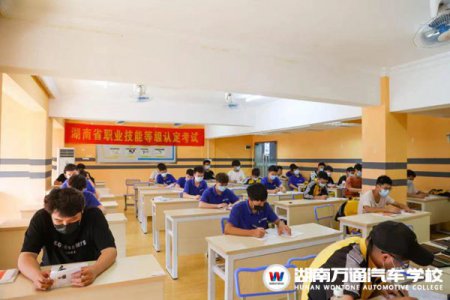 校園頭條 | 恭喜這批學(xué)生即將斬獲「新證書」！