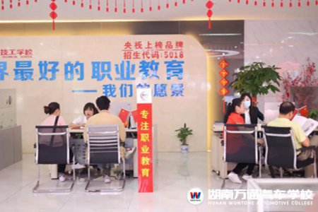 在線辟謠 ，誰說不讀普高就不能考大學(xué)？