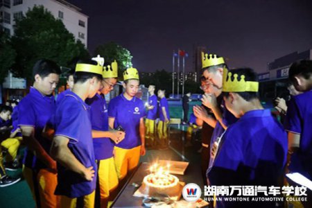 叮咚！快來分享七月生日會的甜蜜吧，湖南萬通陪你長大！