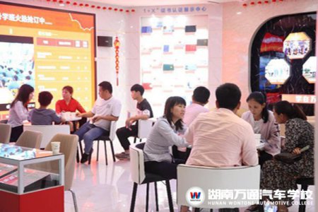 湖南萬(wàn)通今夏校企定向班最后補(bǔ)錄名額，千萬(wàn)不要再錯(cuò)過(guò)入學(xué)機(jī)會(huì)！