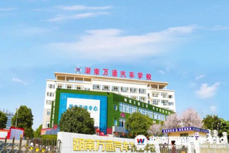 @萌新們，在省會(huì)長(zhǎng)沙讀書(shū)的這些優(yōu)勢(shì)你必須了解！