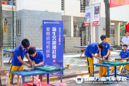 夏秋交替，來(lái)湖南萬(wàn)通領(lǐng)取比第一杯奶茶還甜的秋日好運(yùn)！