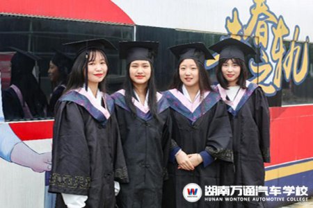 技工院校畢業(yè)可參加公務(wù)員考試？這張畢業(yè)證含金量很高