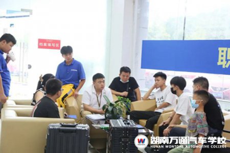 學(xué)籍注冊(cè)倒計(jì)時(shí)！學(xué)位名額分秒遞減，逆襲趁現(xiàn)在