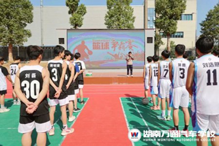 無籃球，不少年！籃球爭霸賽看誰是最佳三分球得主……