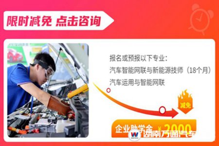 11·11狂歡開啟！速來領(lǐng)取至高2000元企業(yè)助學金