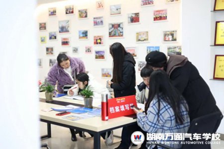 【重要通知】 湖南萬通2023年春季預報名正式開啟！