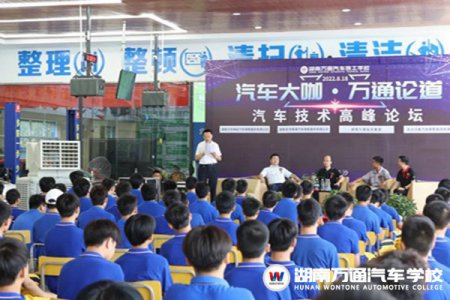 名企盤點 | 2023年春季，湖南萬通與這些名企攜手……
