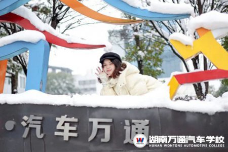 【校園攝影大賽】參賽贏NIKE球鞋、樂扣保溫杯、李寧球鞋……
