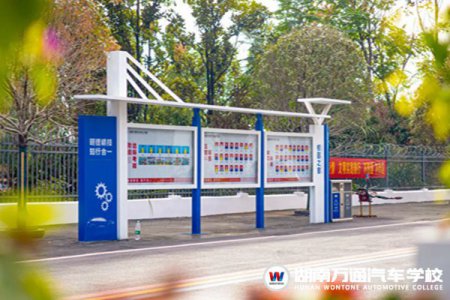 返鄉(xiāng)艱難，打工人的出路在哪里？深度解析如何在本地致富 | 必看！