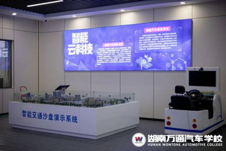 2023春季，初中男生學(xué)技術(shù)選什么專業(yè)最吃香？在線為你選專業(yè)！