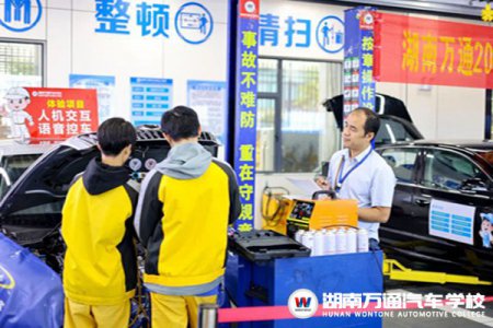 湖南萬通的“三教三訓(xùn)”是什么？| 為你解答！