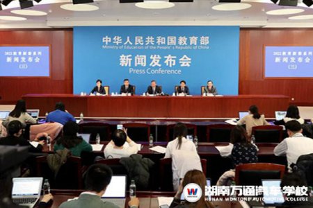 盤點(diǎn)2022年職業(yè)教育利好政策Top10！