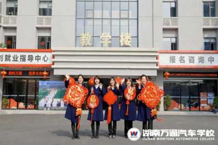 新年新氣象，你的新年flag立好了嗎？看看這批年輕人的新年計(jì)劃