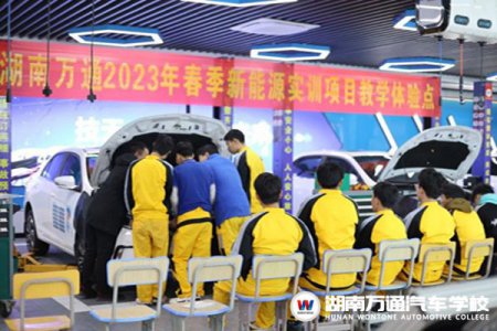 直擊開學(xué)現(xiàn)場(chǎng)！歡迎回家，有你真好~附贈(zèng)《開學(xué)收心指南》