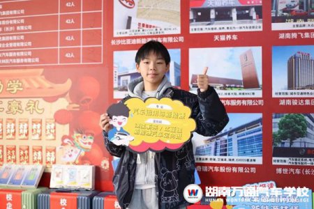 新生故事 | 羅貴文：不停奔跑，在自我突破的路上