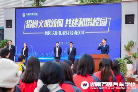 【3月工作簡(jiǎn)報(bào)】春風(fēng)浩蕩滿目新，揚(yáng)帆奮進(jìn)正當(dāng)時(shí)！