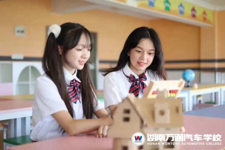 致2023級學(xué)生及家長朋友的一封信