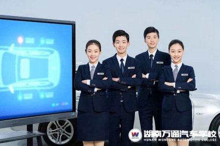 讀職校選專業(yè)，選的是什么？