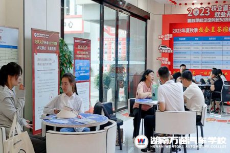 相約端午，擇?！棒铡眲?dòng)員！湖南萬(wàn)通校企定向班多重助學(xué)禮，請(qǐng)查收~
