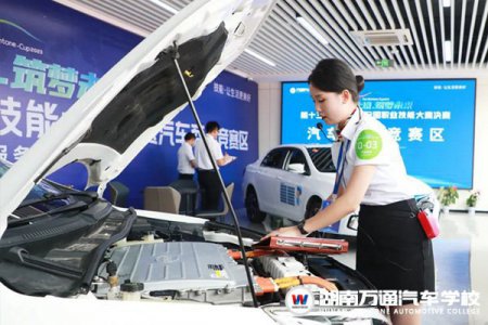 不必“擠”高中，讀職高一樣有出路！政策助力來了，趕緊了解！