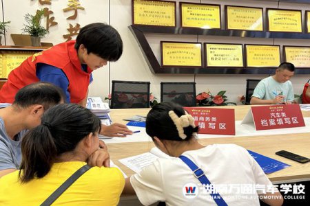 現(xiàn)場(chǎng)火爆！圍觀湖南萬(wàn)通火熱招生現(xiàn)場(chǎng)