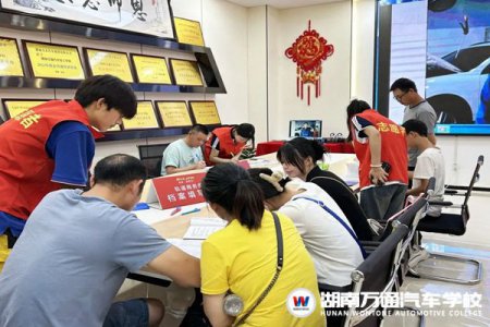 湖南萬(wàn)通火熱招生中，他們紛紛成功報(bào)名！圍觀火熱現(xiàn)場(chǎng)……