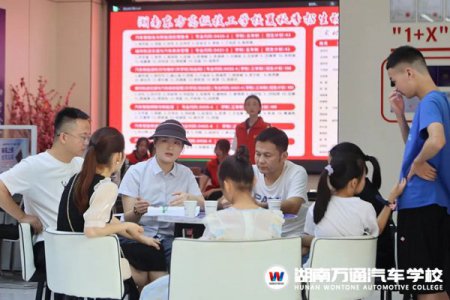 中考成績已出，你的孩子何去何從？聽聽老師怎么說……
