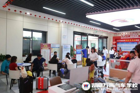 【7.15——7.16校長(zhǎng)接待日】對(duì)話校長(zhǎng)，一站式解析問(wèn)題，領(lǐng)取高額助學(xué)金！