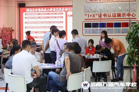 400-500分左右的中考生如何擇校？拒絕假大空，選能“落地”的學(xué)校才是成功之道！