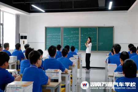 報名開始！湖南萬通單招培優(yōu)班火熱招生中，歷屆升學(xué)率97.6%，輕松圓夢大學(xué)