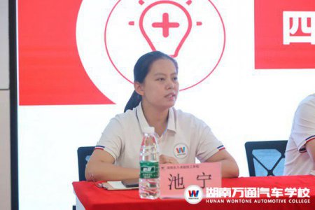 【教師節(jié)特輯】?jī)?yōu)秀教師池寧：堅(jiān)守8年，教育的種子在愛與感動(dòng)間悄然生長(zhǎng)