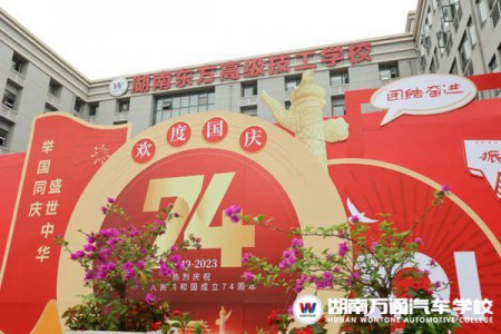 今天只想說： 我愛你，中國(guó)！