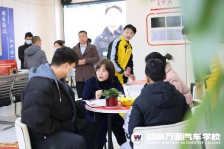 報(bào)名通知！現(xiàn)在報(bào)名學(xué)費(fèi)不上調(diào)