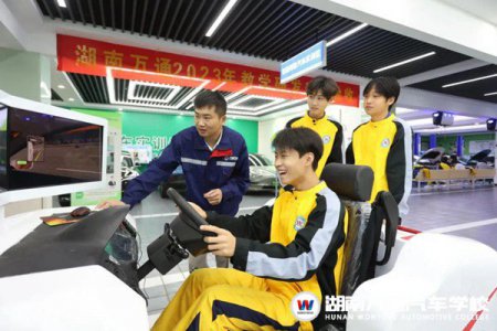 【預(yù)約來(lái)校0元體驗(yàn)】擇校實(shí)地考察是關(guān)鍵，好學(xué)校不怕“見(jiàn)光死”！