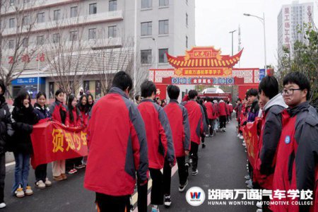 鯉魚門，狀元墻！階段表彰暨百日沖刺誓師大會