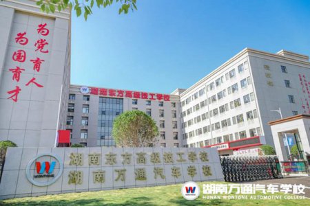注意，中職/初高中轉(zhuǎn)學(xué)生1月2日前可領(lǐng)取這筆錢!