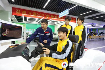 初中男生讀中職，適合學(xué)汽車新能源技術(shù)嗎？