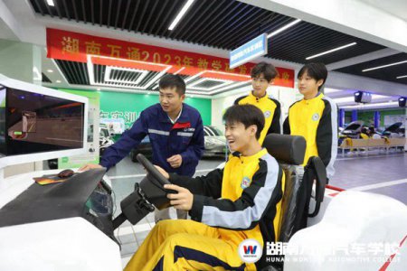 初高中生讀職校為什么要選長(zhǎng)期專業(yè)？