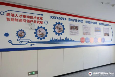 學(xué)習(xí)PLC編程,邁向工業(yè)4.0的黃金鑰匙!